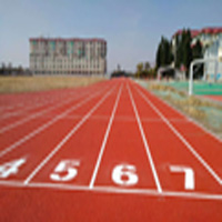 新國(guó)標(biāo)塑膠跑道類(lèi)型之------透氣型塑膠跑道材料！【德朝體育】